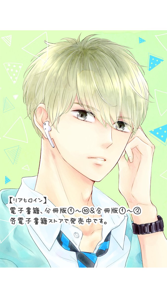 じーこ Gkogko557 Twitter じーこ Gkogko557 Twitter