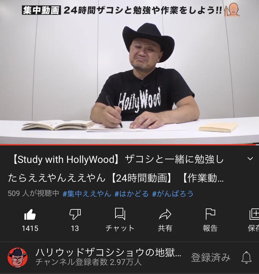 @yasereba_inoni 今日見てましたw 