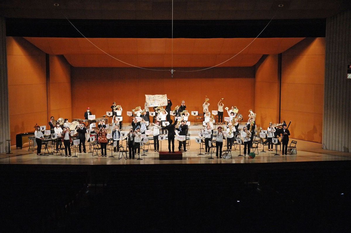 埼玉大学吹奏楽部 Saidaisui Twitter