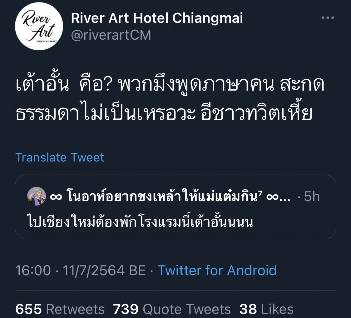 𝑴𝒚𝒇𝒂𝒗𝒕𝒕𝒚𝒋 ♡∞ tweet media