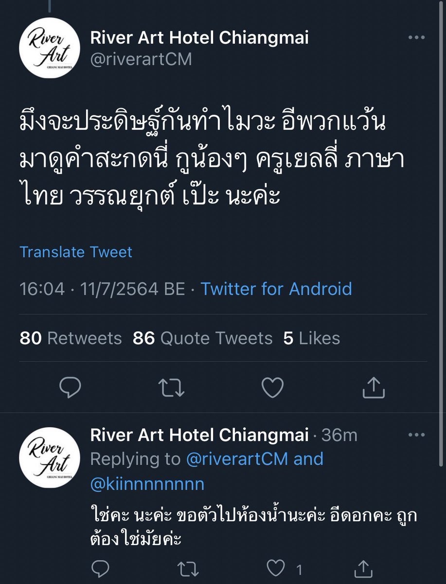 𝑴𝒚𝒇𝒂𝒗𝒕𝒕𝒚𝒋 ♡∞ tweet media