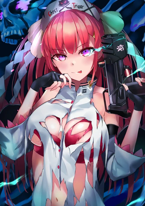 Ghost Trigger 