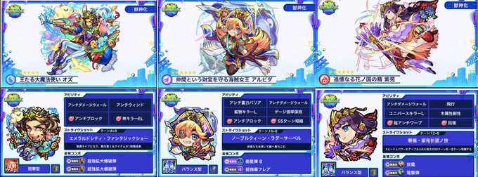 22時解禁のtwitterイラスト検索結果