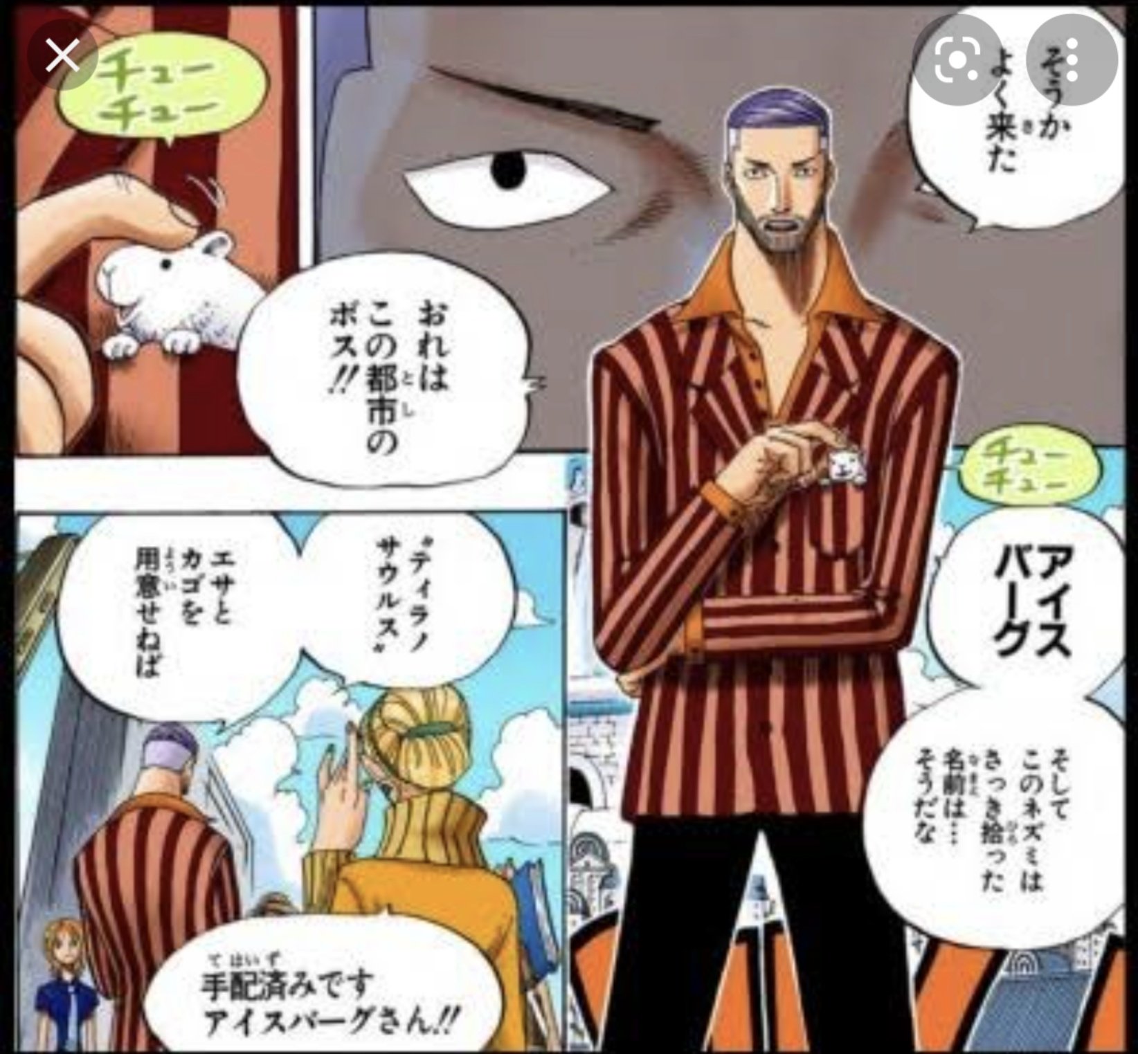 ゆり ぬりえ Tkc ハートちゃん かわいいねー ワンピース好きならティラノサウルスにしよう W T Co Zzrrznoalt Twitter