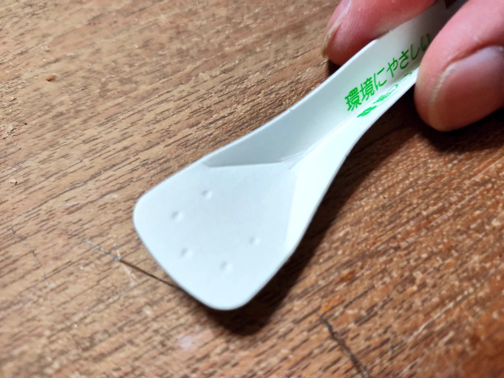 昭和・平成を生きた人なら、この紙スプーンを知っているはず！