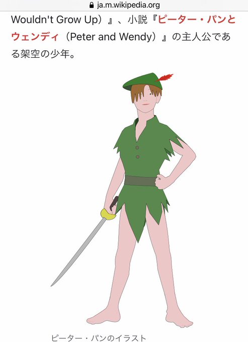 ティンカーベルのtwitterイラスト検索結果