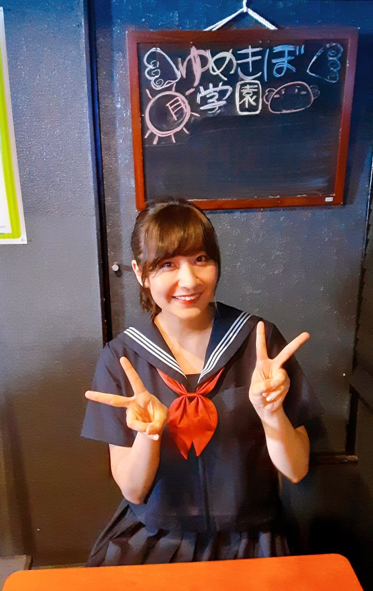 上田瞳 【ニコ生 古賀葵の羽ばたけ！！ゆめきぼ学園】 〈7月11日(日