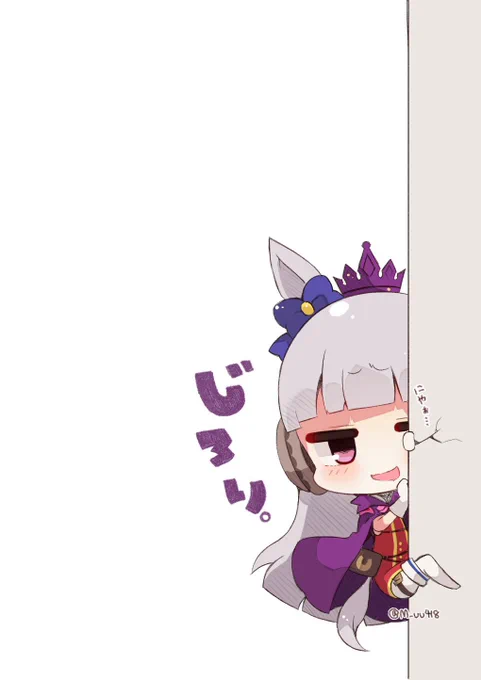 ちびちびウマ娘まとめ🐎

#ウマ娘 