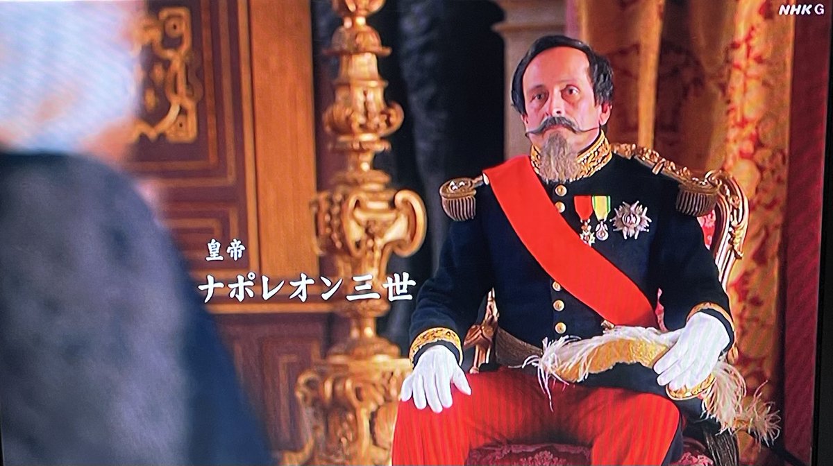 萌える大河姫 S Tweet ナポレオン3世 ちな ボナパルティズムの語源は英雄のナポレオン1世ではなく コチラのナポレオン3世 1世のお孫さん な 青天を衝け 大河 Trendsmap 萌える大河姫 S Tweet ナポレオン3世 ちな ボナパルティズムの語源は英雄のナポレオン1世ではなく コチラのナポレオン3世 1世のお孫さん な 青天を衝け 大河 Trendsmap