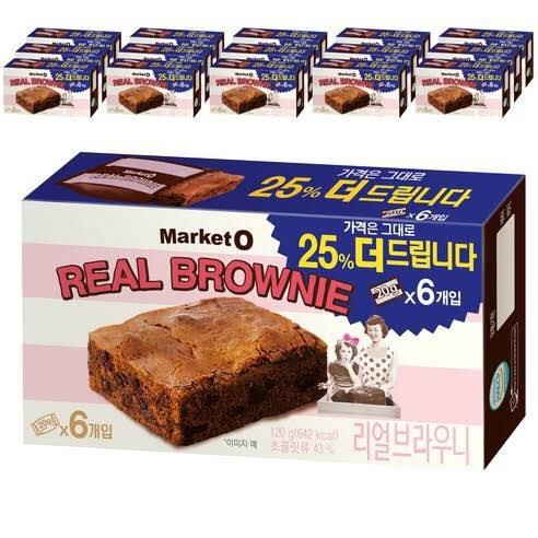 it’s skin พร้อมส่ง tweet media