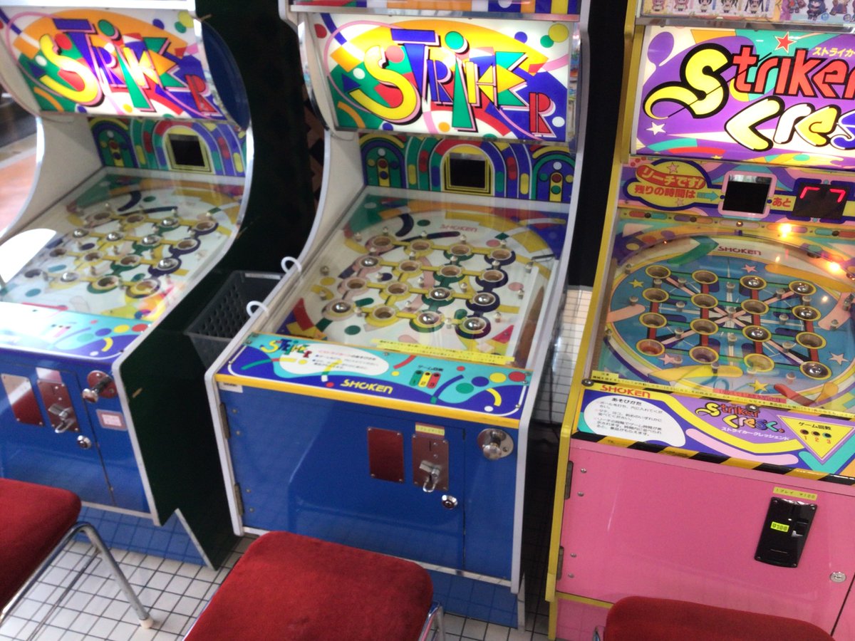 レトロGAME ガーくん レトロGAME ガーくん Arcade Zx Collection - DONKEY KONG by