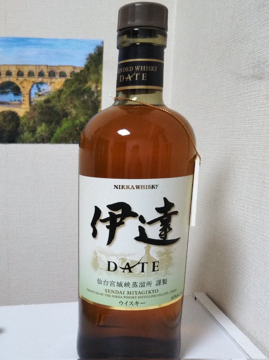 ニッカウヰスキー伊達 ニッカウヰスキー伊達