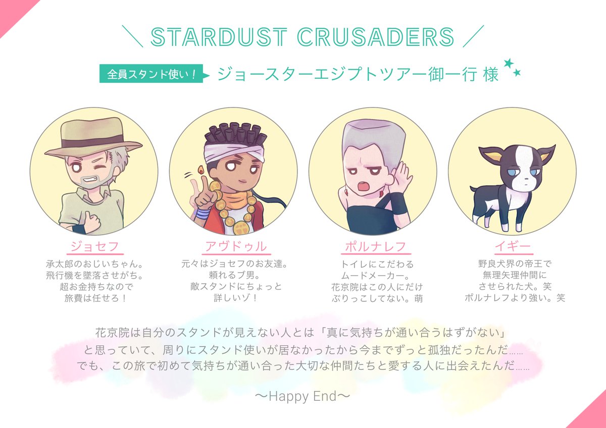 とうふ Nazekatoufu Twitter とうふ Nazekatoufu Twitter