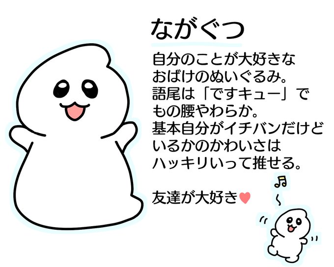 ゆるいのtwitterイラスト検索結果 ゆるいのtwitterイラスト検索結果