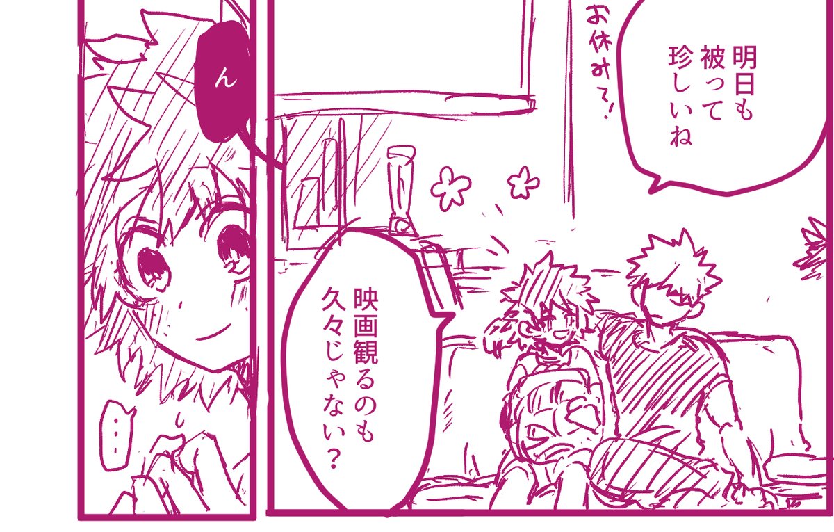 店舗に勝デク♀漫画展示してきました!!! 