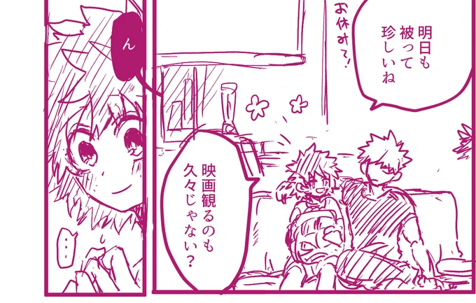 店舗に勝デク♀漫画展示してきました!!! 