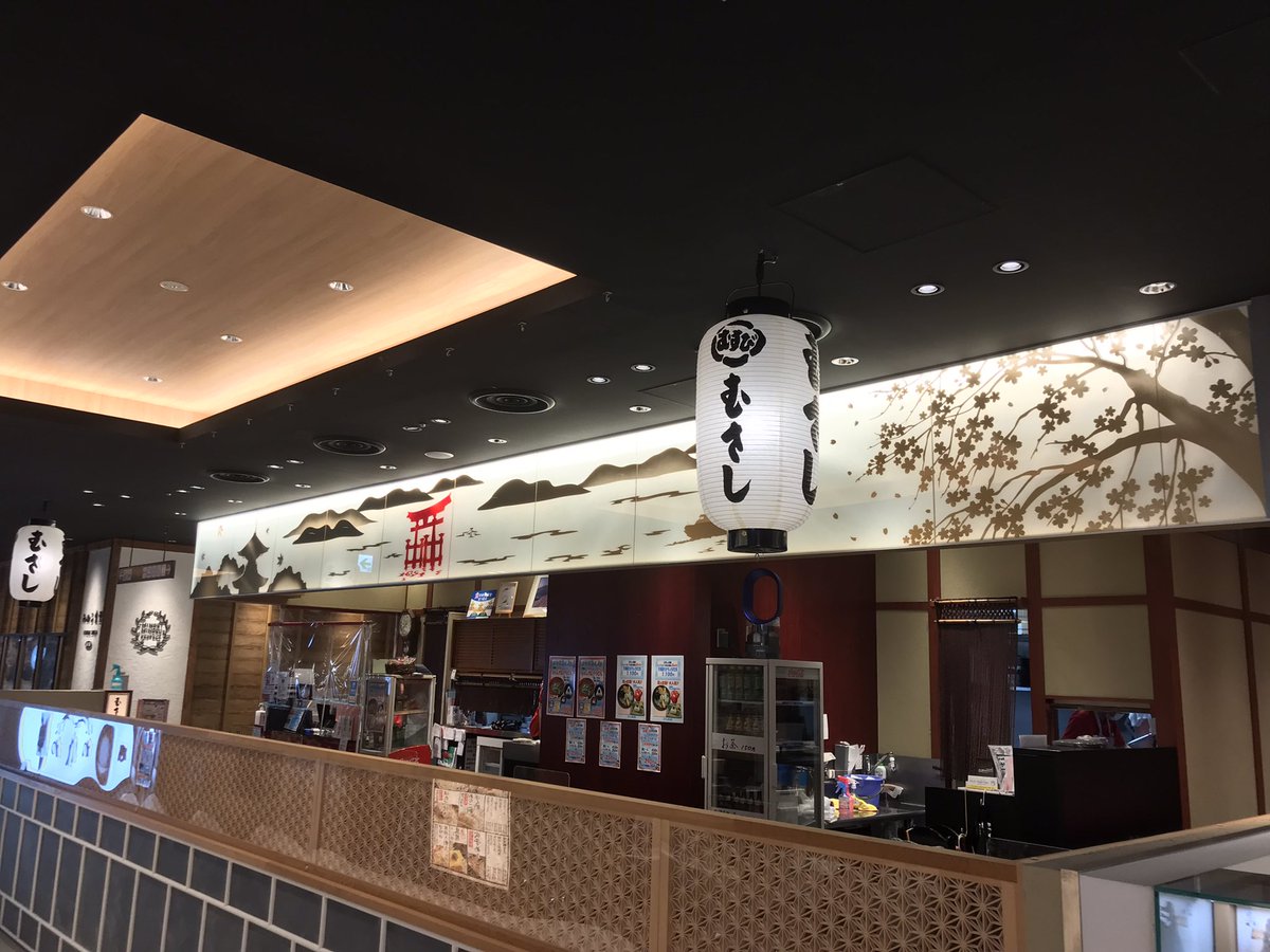 doragon_3's tweet photo. ひなこのツイートとMCでの話で食べて帰ろうと店を検索して行ったら20時で閉店してた😱
#むさし #passcode #passcode_hina https://t.co/noUicxhAtb