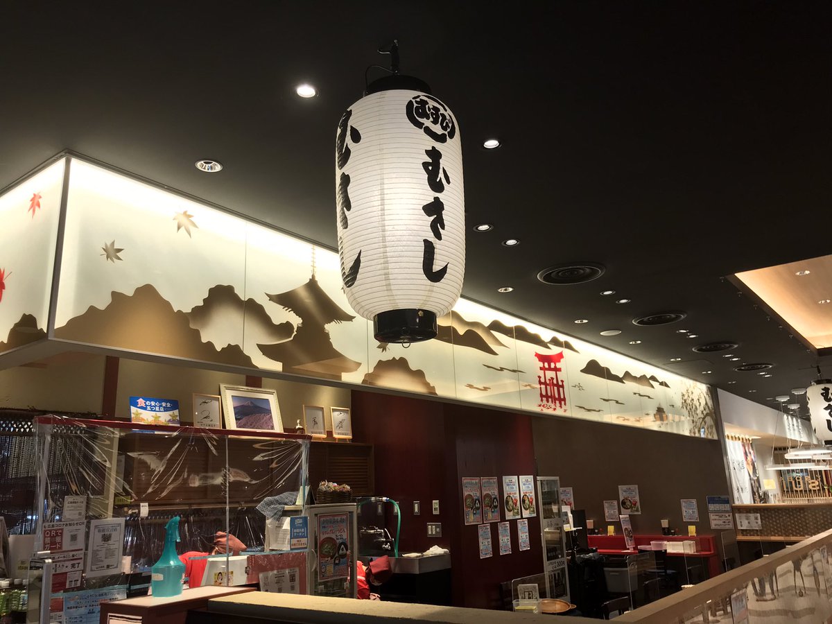 doragon_3's tweet photo. ひなこのツイートとMCでの話で食べて帰ろうと店を検索して行ったら20時で閉店してた😱
#むさし #passcode #passcode_hina https://t.co/noUicxhAtb