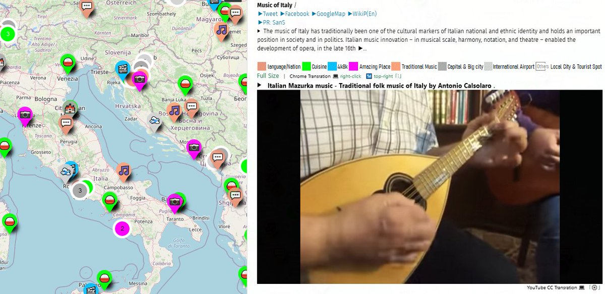 Update: New data 🎵World Traditional Music  / City &amp; Tourist spot : 🇺🇸USA🇬🇧theUK🇪🇬Egypt🇵🇸Palestine🇮🇱Israel 
Explore videos and culture 🎸✈️
sansaaan.pythonanywhere.com/ja/map/vtourma… #VTMMusic_of_Italy #Music_of_Italy #VTMAPSS