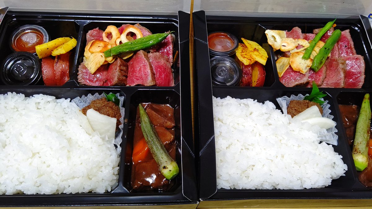 みんなの ステーキハウス 口コミ 評判 食べたいランチ 夜ごはんがきっと見つかる ナウティスイーツ みんなの ステーキハウス 口コミ 評判 食べたいランチ 夜ごはんがきっと見つかる ナウティスイーツ