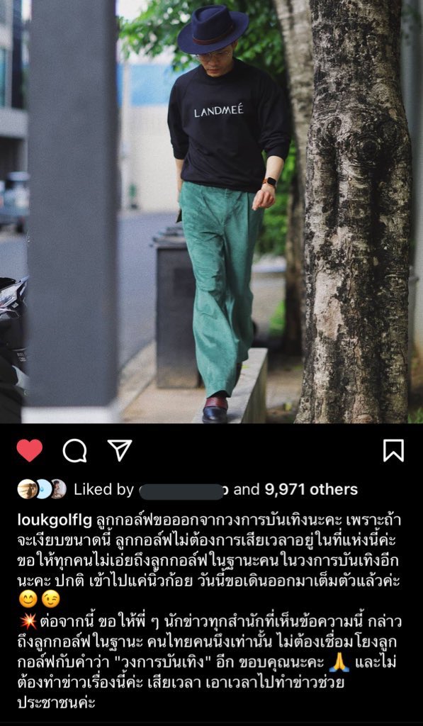 𝙉 ᑎ . tweet media