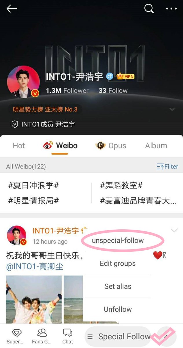 PPpatt17's tweet photo. อยากแนะนำแม่ๆปลาดาวกด Follow บ้านไซต์น้องแพทใน Weibo ให้เป็นแบบ Special Follow เราจะได้เห็นบ้านไซต์หน้าทล.ง่ายๆ จะได้ตาม Like ง่ายๆด้วยยย
-- แปะ Link บ้านไซต์น้องแพทไว้ด้านล่างนะคะ --
#แพทริค #INTO1Patrick https://t.co/LExiPxTMxm