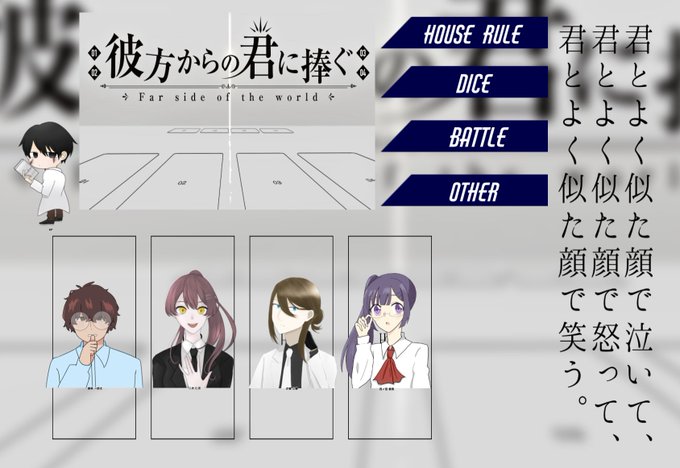 仁のtwitterイラスト検索結果 仁のtwitterイラスト検索結果