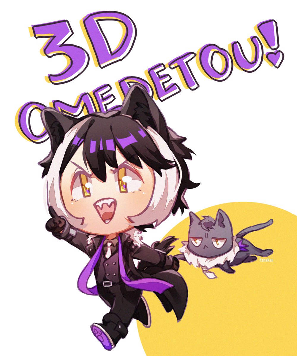 Kai Fanaki 🔭🌟【Fennec Fox VTuber】 (Kai_Fanaki) さんのイラスト・マンガ作品まとめ (1 件