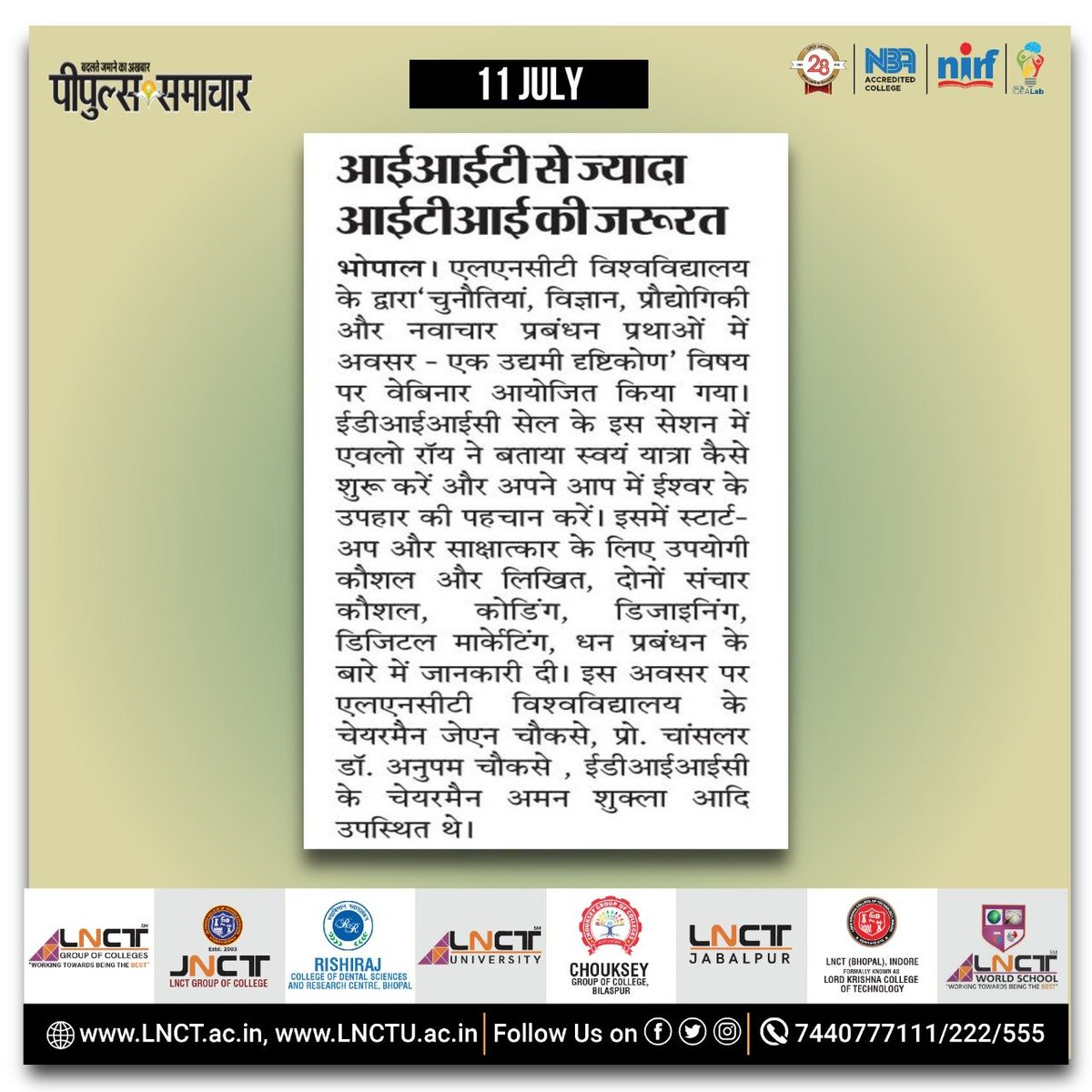 EDIIC LNCT University, Bhopal tweet media