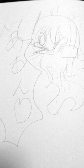 昔の自分の精神状態が不安になる絵が大量に発掘されたから供養しときます 