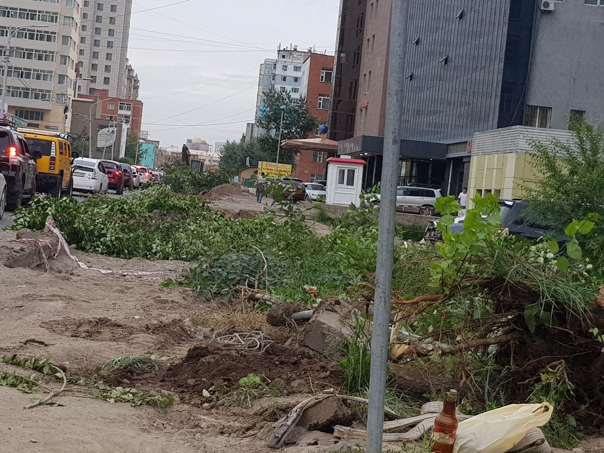 Харамсалтай юмаа