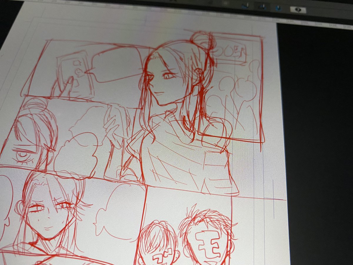 どうやら成長期おじさんが7月に漫画をあげるらしい... 
