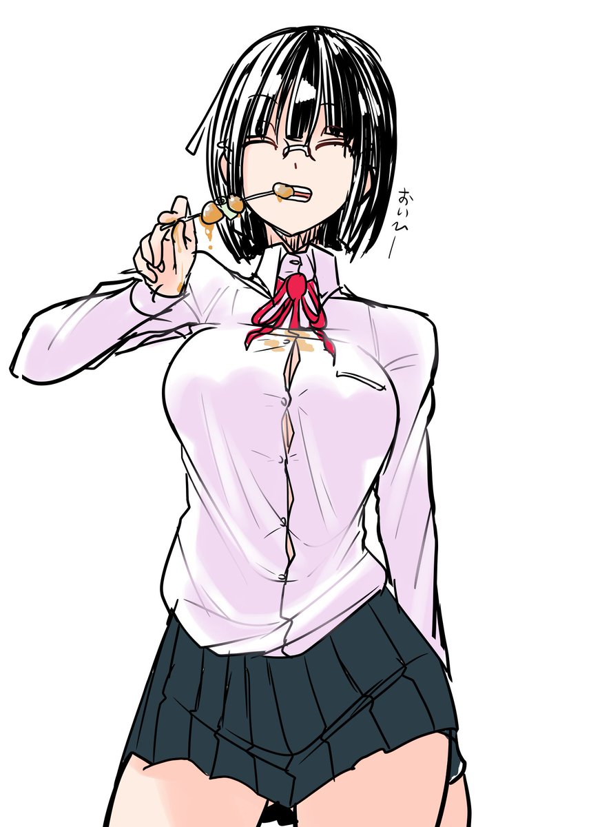 こんなニコニコで飯食うキャラじゃない気がするがまぁ…ええか… 