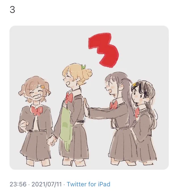 時間ミスしたのだけが心残りです 