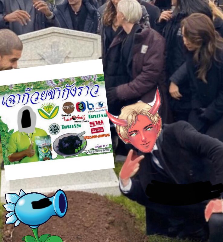 tyler_mpc's tweet image. 🥞:สิ่งที่ไม่เคยจากชมรมทำสวนจะเกิดขึ้นเพราะหัวหน้าชมรมโดนทโดนท้าจากเกมคิง ใช่ถ้าไม่โดนท้าก็ไม่คิดจะทำหรอก

พบกับเฉาก๊วยสูตรใหม่ที่ได้วัตถุดิบชั้นดีมาจากชมรมทำสวน ที่ดูแลอย่างดี

การันตีความอร่อยไม่ซำ้ใคร เพราะทางเราซื้อมาอีกที