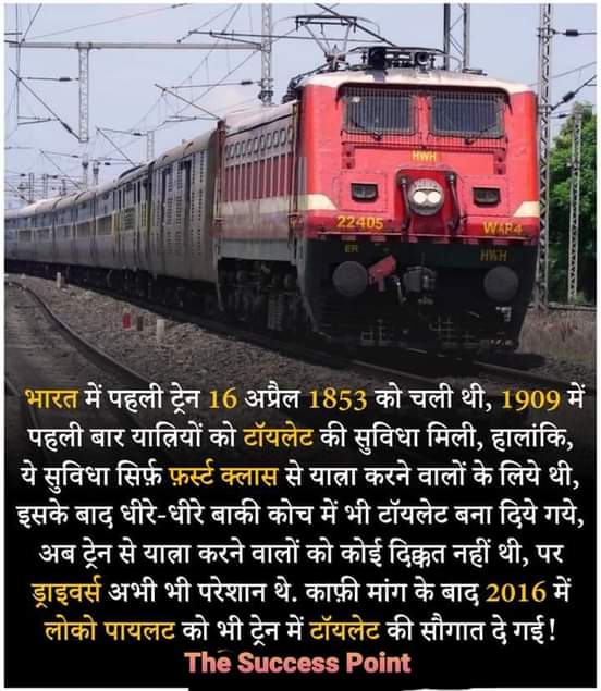 ArunKum41233303's tweet photo. रेल अप्रेंटिस को रेलवे में स्थाई रूप से काम करने का मौका दो 
रेल मंत्री @AshwiniVaishnaw जी #रेलमंत्री_FocusOn_CCAA
@AshwiniVaishnaw
@PMOIndia
@nsui
@ShivaGopalMish1
@RailMinIndia
@GM_MCF
@airfindia
@AIRF_COMMS 
@AmitShah https://t.co/VjHRdb3S53