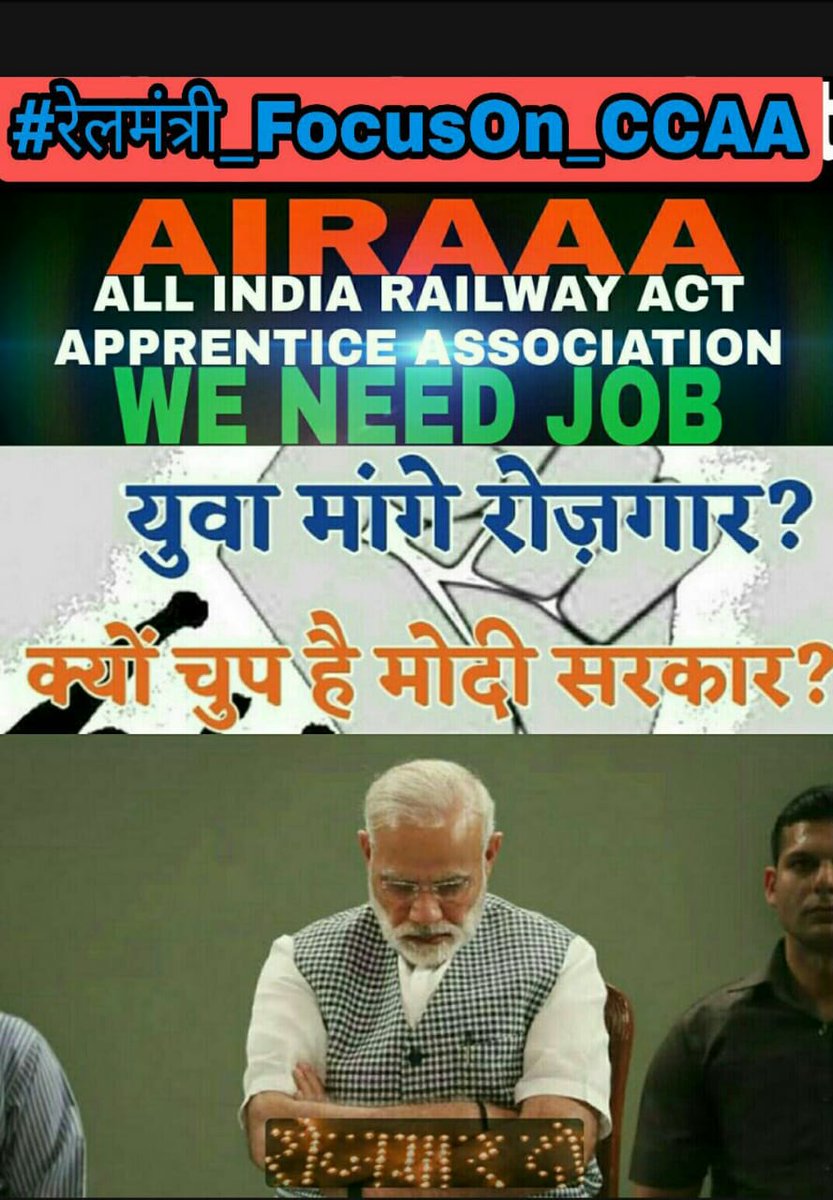 GaneshM38494756's tweet photo. मोदी जी का युवा भारत जानना चाहता है की रेल अप्रेन्टिस कब तक अपने प्राणो की आहुति देता रहेगा!@AshwiniVaishnaw  #रेलमंत्री_FocusOn_CCAA
@raosahebdanve @DarshanaJardosh @JoshiPralhad @drmjabalpur @RSSorg  @ShivaGopalMish1 https://t.co/IE3sQbAa2K
