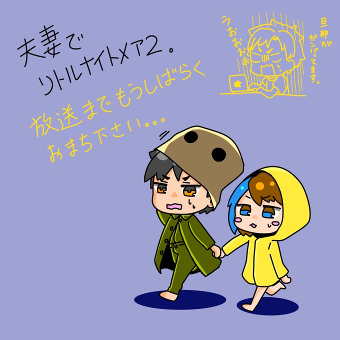 実況のtwitterイラスト検索結果