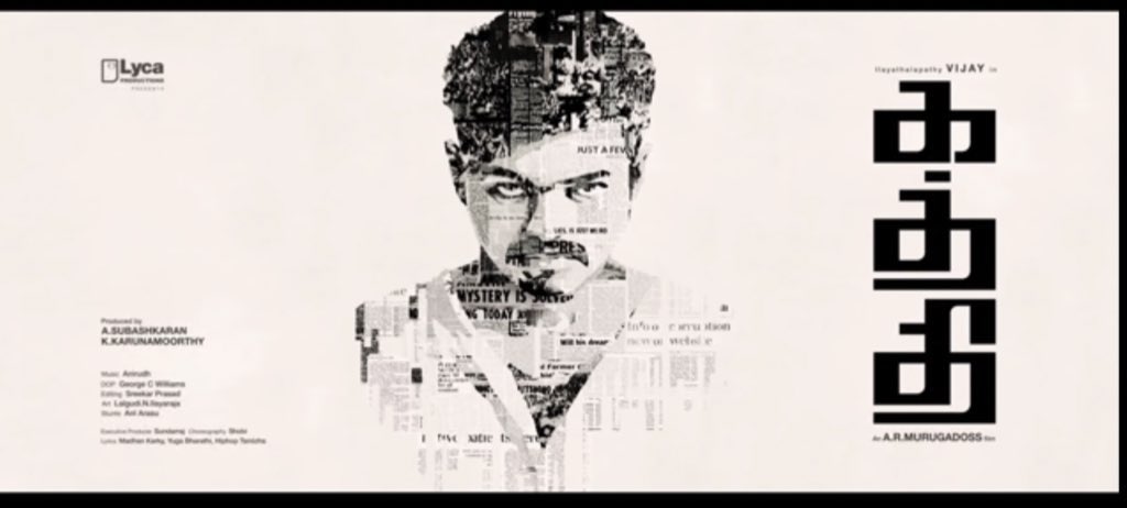 FilmyKollywud's tweet photo. Which Is Your Favourite First Look Motion Poster ? 

Retweet For - #Kaththi 
Like For - #Valimai 

#ThalapathyVijay | #ThalaAjith | #FilmiKollywud | https://t.co/ZyOC3UVIiF