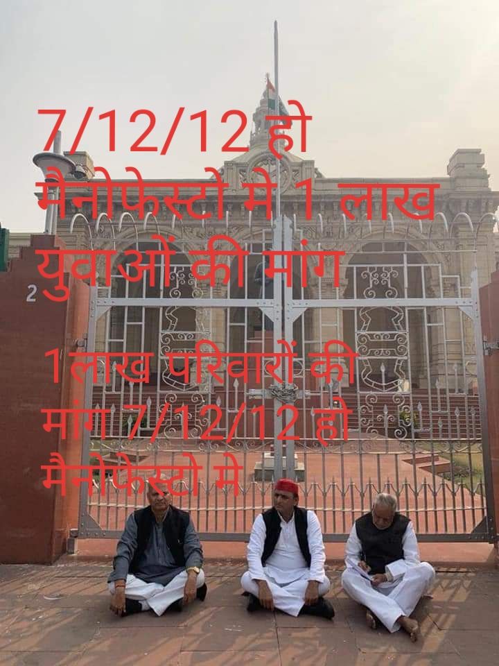 Amit Yad tweet media