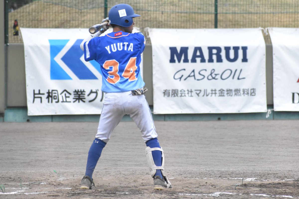 悠太 Yamamoto Yuta Guts9fast Twitter 悠太 Yamamoto Yuta Guts9fast Twitter