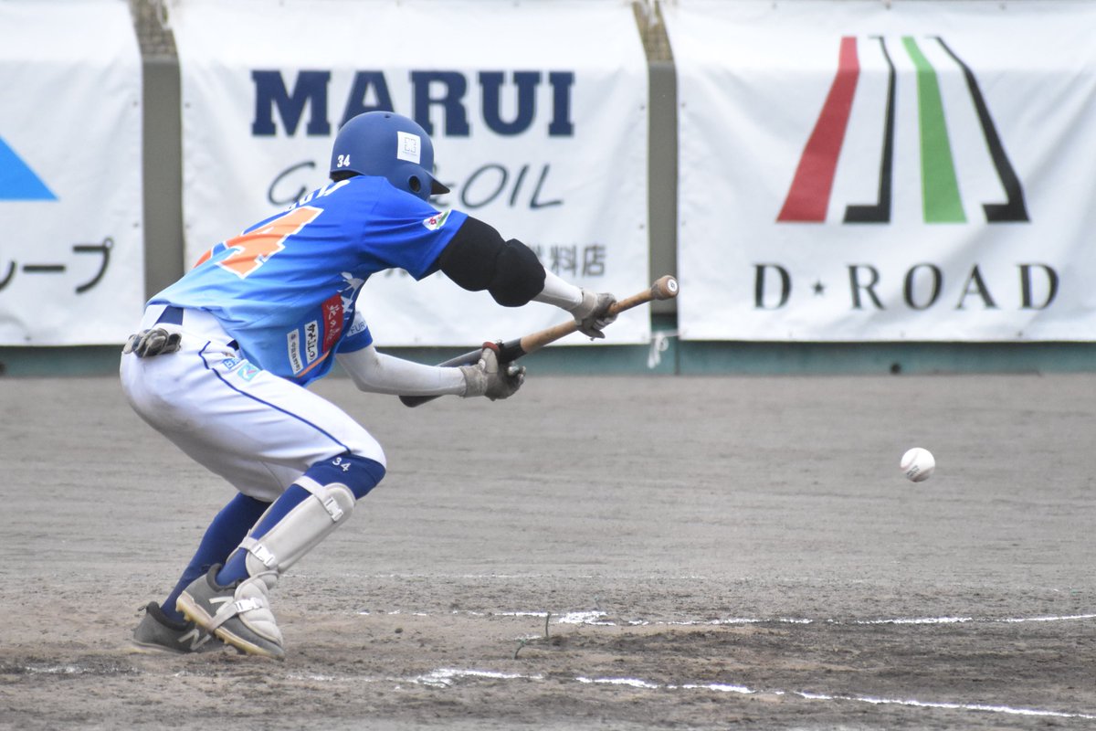 悠太 Yamamoto Yuta Guts9fast Twitter 悠太 Yamamoto Yuta Guts9fast Twitter