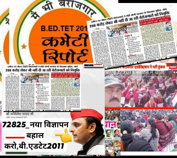 Smriti Shukla tweet media