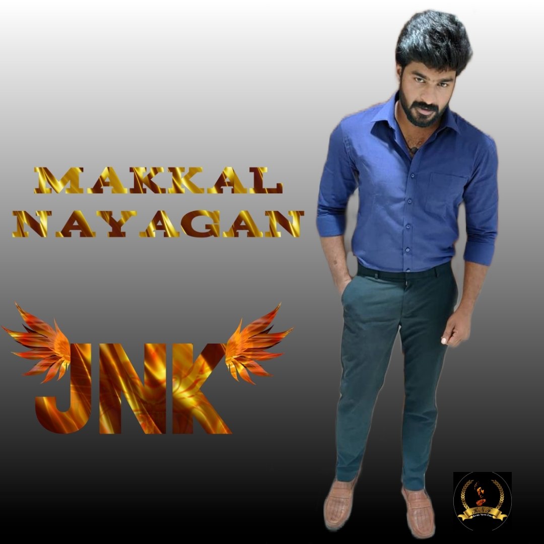 navin_army's tweet photo. HBD JNK
#makkalnayaganjnk
#HBDmakkalnayaganjnk 

@ActorNavinkumar 
@navinku276navin https://t.co/KIPXVMXIEU