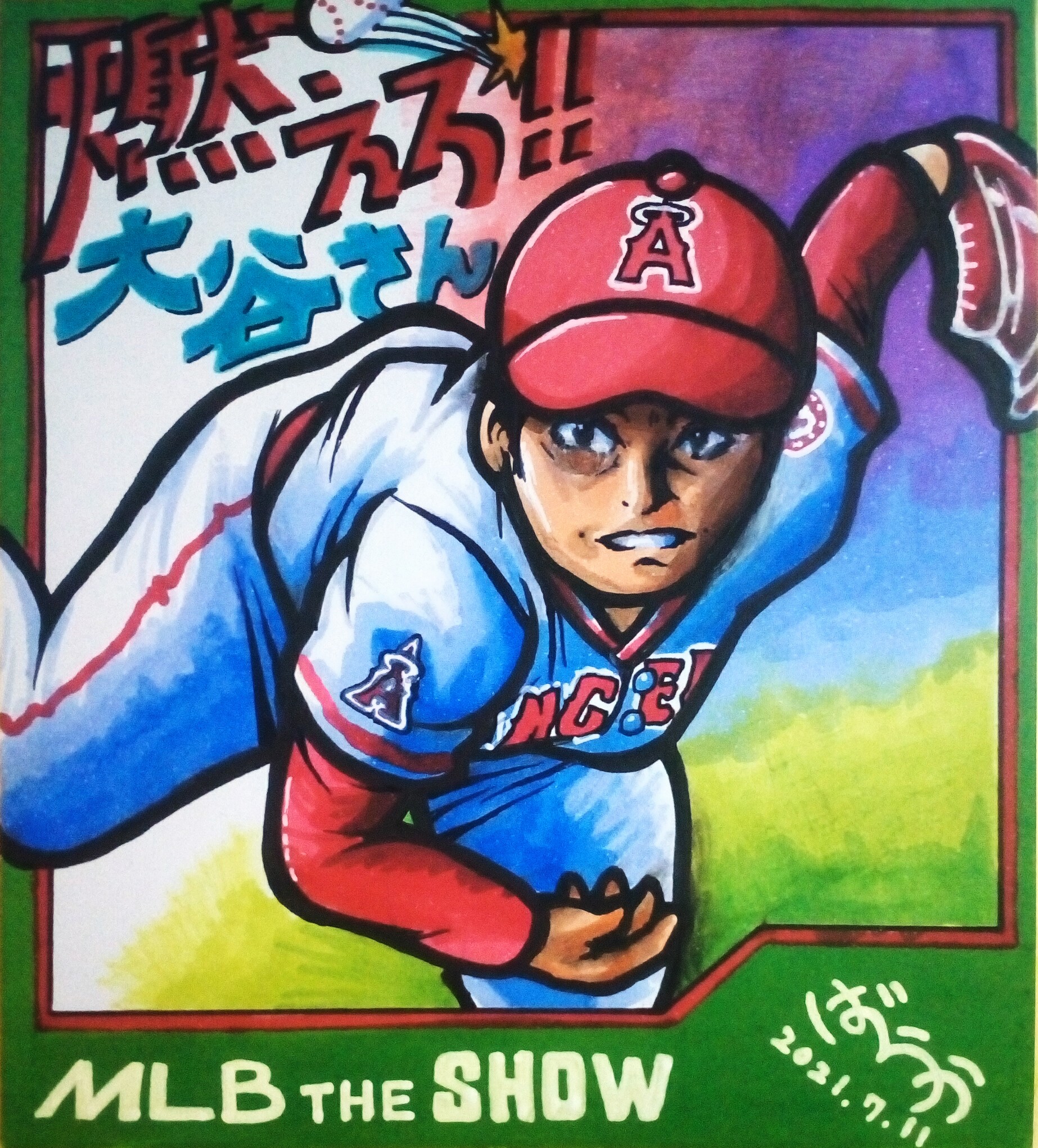 大谷翔平　MLB 2018　初勝利投手　ミニ色紙 ばらか@8/30.31広島サブカル魂参加 on X: 