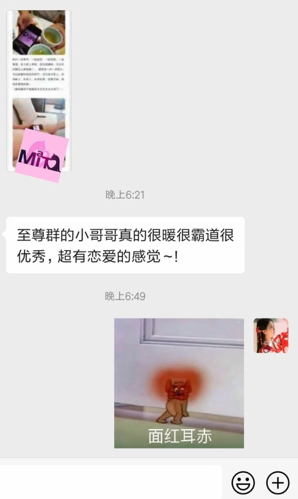 mita6662's tweet photo. 这反馈贼刺激 #约炮 #母狗 #sm #字母圈 #调教 https://t.co/0WZrGOYbNL