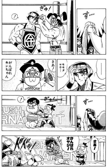 笑い過ぎて腹痛ぇwww 