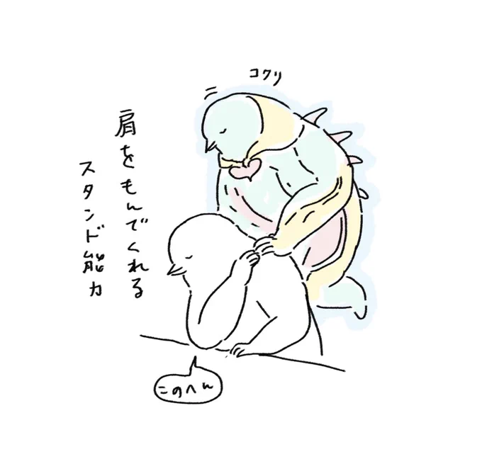 いまわたしの願いごとがかなうならば 