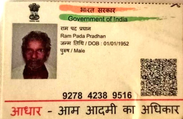 Adv. Jyotirmoy Das🇮🇳 tweet media