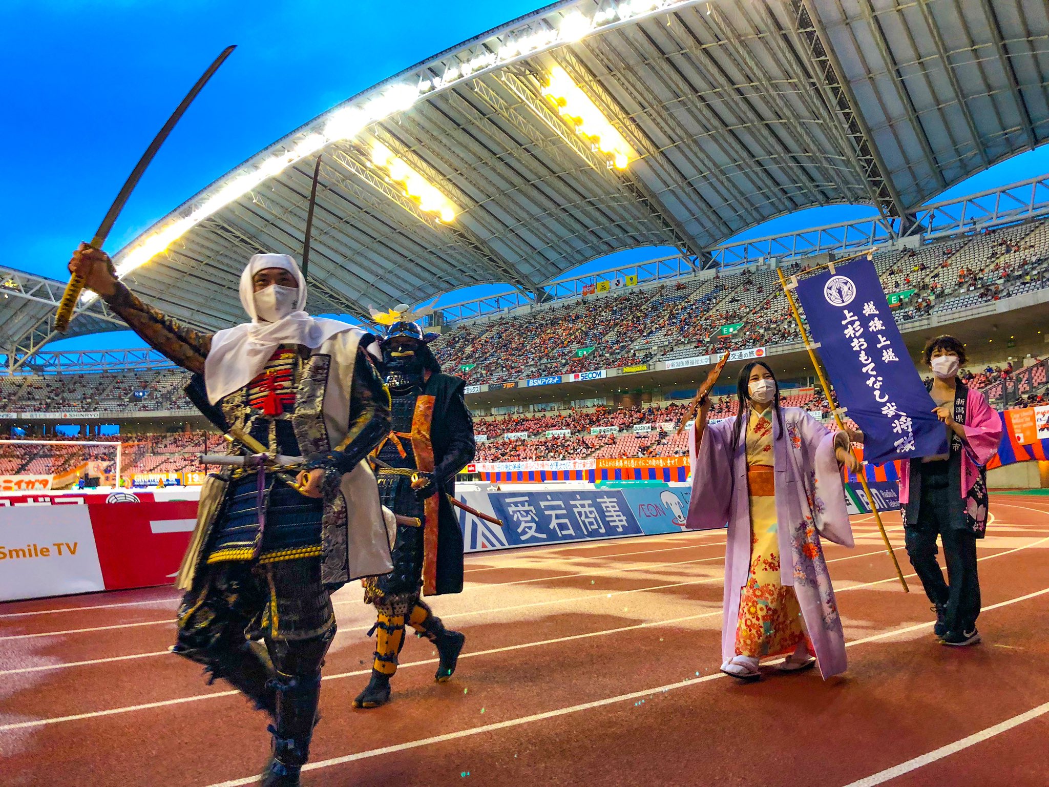 上杉景勝 越後上越 上杉おもてなし武将隊 昨年アルビレックスyoutube企画にて我らも応援歌 Stay Local を覚え 歌わせてもらった まだまだ世の情勢により 声を出しての応援がままならぬ故 此度は皆と共に歌う事が叶わなかったが いずれ必ず